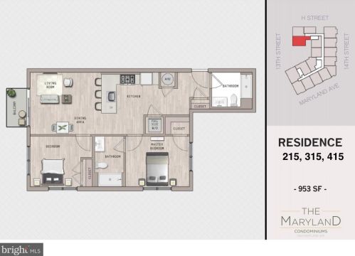 1350 Maryland Ave, Washington DC  20002-4402 exterior