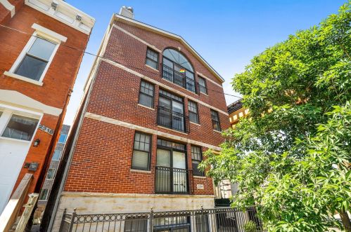 2314 Moffat St, Chicago IL  60647-4490 exterior