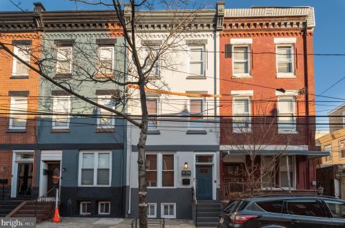 1713 28th St, Philadelphia PA  19145-1711 exterior