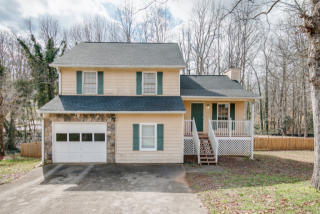 1830 Oak Village Ln, Lawrenceville GA  30043-2924 exterior