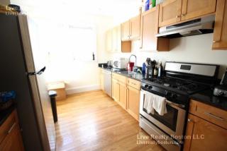 213 Chestnut Hill Ave, Boston MA  02135 exterior