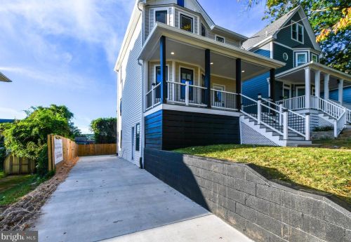 2011 Douglas St, Washington DC  20018-2113 exterior