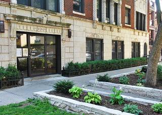 1257 Lunt Ave, Chicago IL  60626-3024 exterior