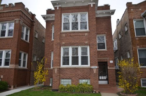 2610 Argyle St, Chicago IL 60625-2738 exterior