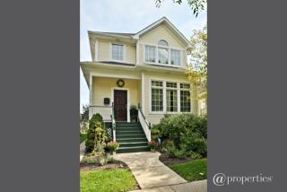 4049 Kenneth Ave, Chicago IL  60652-3530 exterior