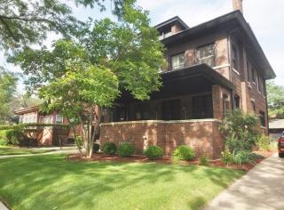 6933 Bennett Ave, Chicago IL  60617-2254 exterior