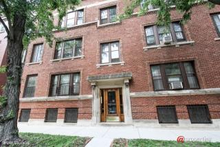 1648 54th St, Chicago IL  60615-5791 exterior