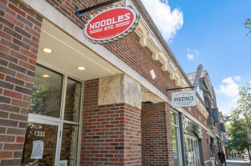 5707 Kenwood Ave, Chicago IL 60637-1718 exterior