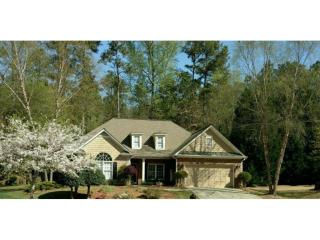14000 Mariners Cv, Alpharetta, GA 30005-6511