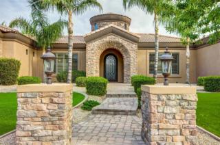 2652 Blue Rdg Way, Chandler AZ  85248-5410 exterior