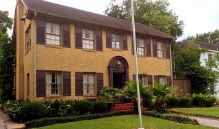 2037 Norfolk St, Houston TX  77098-4225 exterior