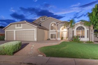 14630 23rd St, Phoenix, AZ 85048-4321