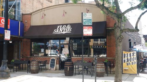 1255 State St, Chicago IL  60605-1928 exterior