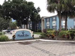 2525 Alafaya Trl, Orlando FL  32826-3646 exterior