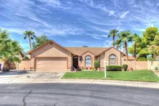 720 Dustin Ln, Chandler, AZ 85226-1767