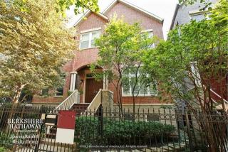 1541 Altgeld St, Chicago IL  60639-1903 exterior