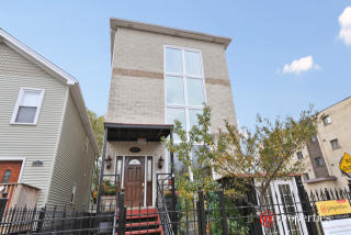 2539 Foster Ave, Chicago IL  60625-7087 exterior