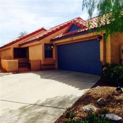 5250 Adobe Cir, Tucson AZ  85750-6411 exterior