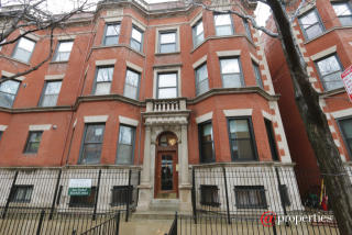 946 Sheridan Rd, Chicago IL  60613-2928 exterior