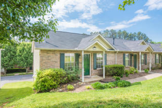 812 Calypso Way, Knoxville, TN 37923-6252