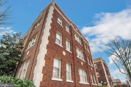 6645 Georgia Ave, Washington DC  20012-2564 exterior