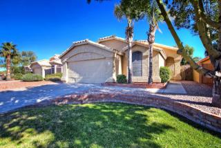 1193 Pennington Dr, Chandler, AZ 85286-0947