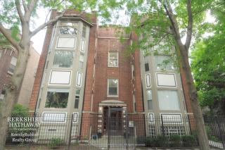4823 Hoyne Ave, Chicago IL  60625-1407 exterior