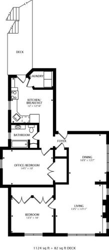 1447 Rosemont Ave, Chicago IL  60660-1319 exterior