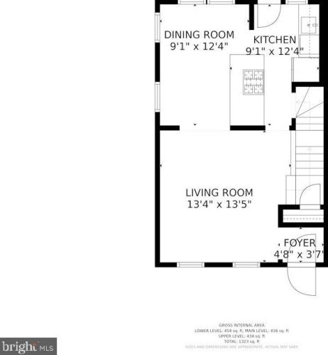 4700 12 St, Washington DC 20017-2705 exterior