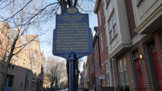 338 Lombard St, Philadelphia PA  19147-1531 exterior