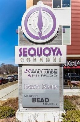 555 Midvale Blvd, Madison WI  53711-1400 exterior