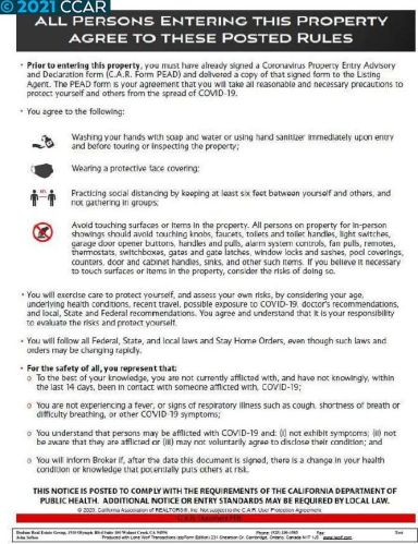 200 Suntree Ln, Concord CA 94523-5148 exterior