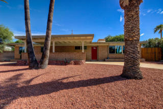 8416 Kenyon Dr, Tucson AZ  85710-4443 exterior