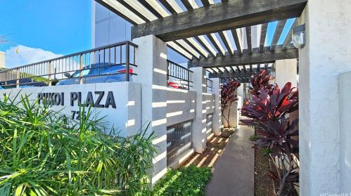 725 Piikoi St, Honolulu HI 96814-2979 exterior