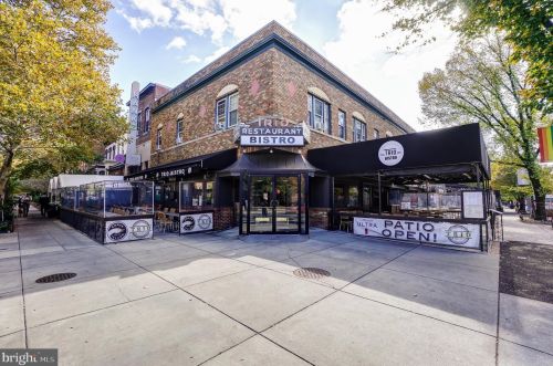 1825 T St, Washington DC  20009-4634 exterior