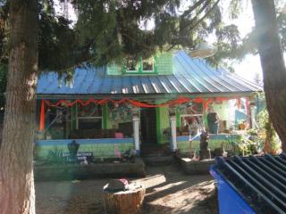 1032 3 Ave, Eugene OR  97402-4926 exterior