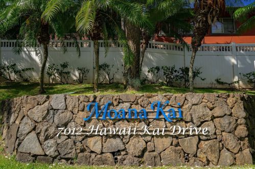 7012 Hawaii Kai Dr, Honolulu HI 96825-4137 exterior