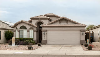 2419 Morrow Dr, Phoenix AZ  85050-3112 exterior