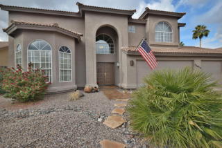 16810 25th Pl, Phoenix, AZ 85048-8215