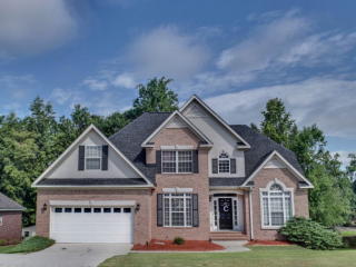 431 Wade Plantation Dr, Augusta GA  30907-8882 exterior