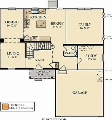 1317 Morgana Dr, Joliet IL 60431-8040 exterior