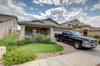 4017 55 Dr, Phoenix AZ  85043-6319 exterior