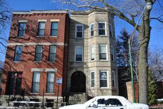 1430 Ohio St, Chicago IL  60642-7159 exterior