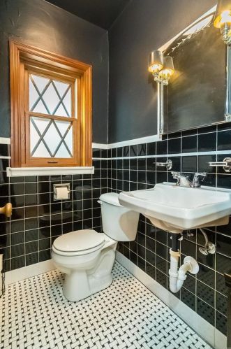 6419 Devonshire Ave, Saint Louis MO 63109-2663 exterior