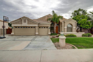 1231 Dustin Ln, Chandler, AZ 85226-1135