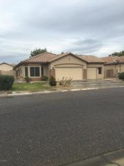 6318 Hilton Ave, Phoenix, AZ 85043-5767