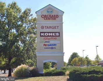 12162 Sweet Clover Dr, Silver Spring MD  20904-1885 exterior