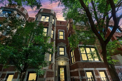 950 Belle Plaine Ave, Chicago IL  60613-2488 exterior