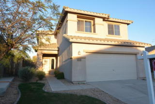 40219 Patriot Way, Phoenix, AZ 85086-1624