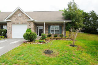 1641 Emerald Pointe Ln, Knoxville, TN 37918-9604